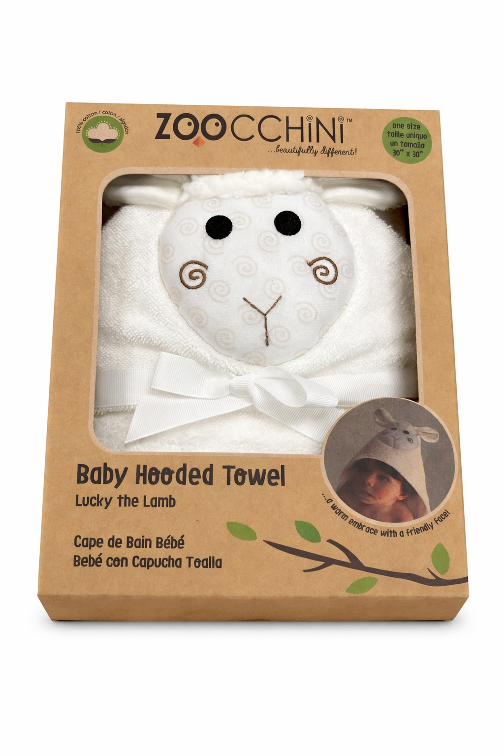 Terry Hooded Bath Towel Lamb