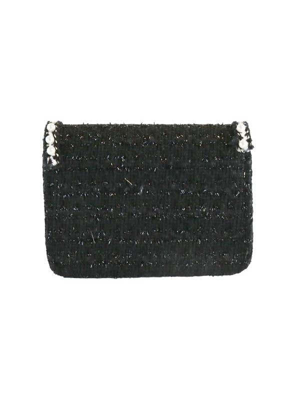 Black Pearl Trim Purse