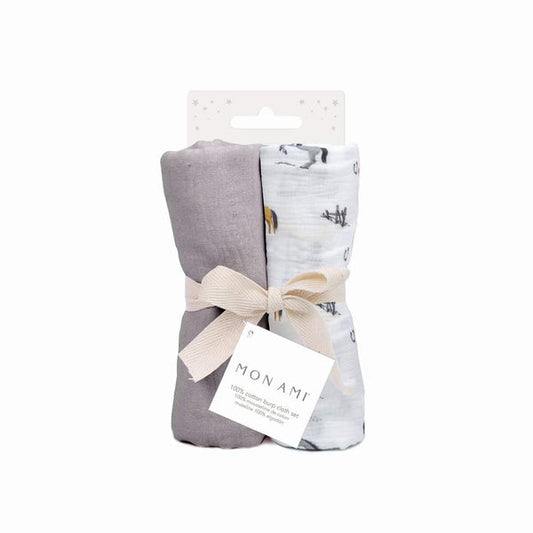 Chantilly Gray 2pk Burp Set