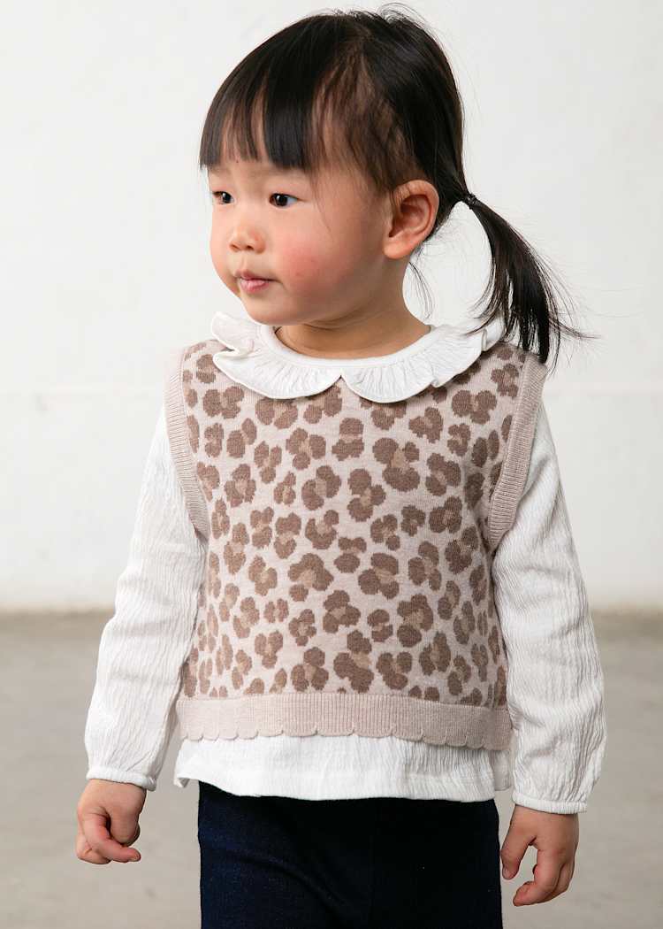 Cheetah Vest Top + Pants Set